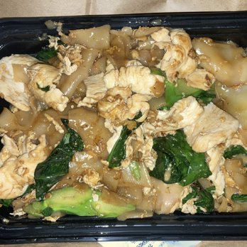 ViV - chicken pad see ew (takeout) - Thai Near Me - New York, New York ViV - chicken pad see ew (takeout) - Thai Near Me - New York, New York