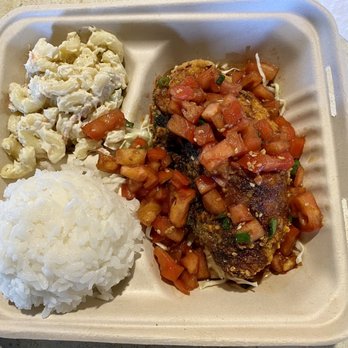 Nico's Pier 38 - Mahi mahi with salsa mixed plate - Seafood Near Me - Honolulu, Hawaii Nico's Pier 38 - Mahi mahi with salsa mixed plate - Seafood Near Me - Honolulu, Hawaii