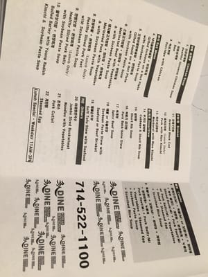 Menu photo 8 Dine Korean Restaurant Buena Park, CA Menu photo 8 Dine Korean Restaurant Buena Park, CA