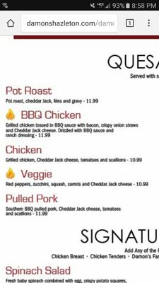 Menu photo 7 Damon's Grill Hazleton, PA