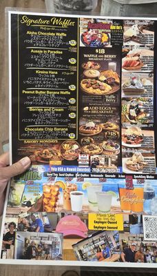 Menu photo 1 Waffle and Berry Honolulu, HI