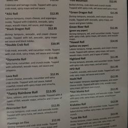Hoshi Japanese Cuisine - Menu