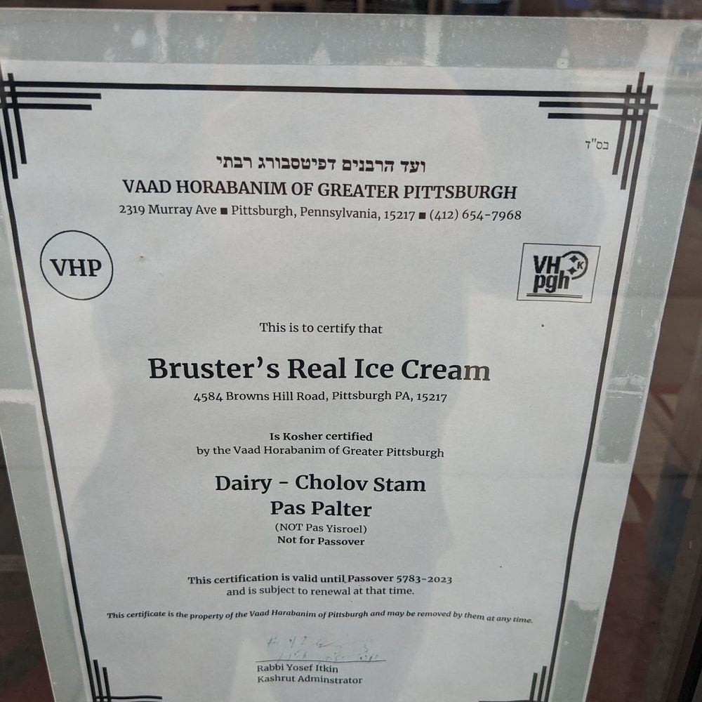 Kosher Certified! Kosher Certified!