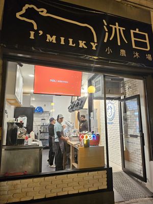 I’Milky Bubble Tea by null