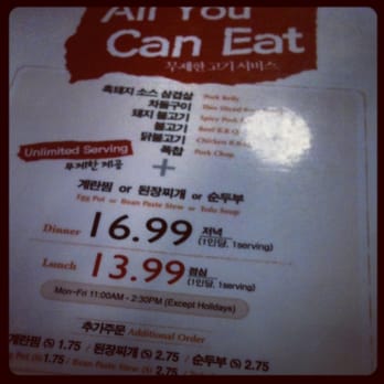 Cham Soot Gol - Barbeque Near Me - Garden Grove, California Cham Soot Gol - Barbeque Near Me - Garden Grove, California