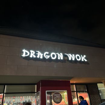 Dragon Wok - Chinese Near Me - Omaha, Nebraska Dragon Wok - Chinese Near Me - Omaha, Nebraska