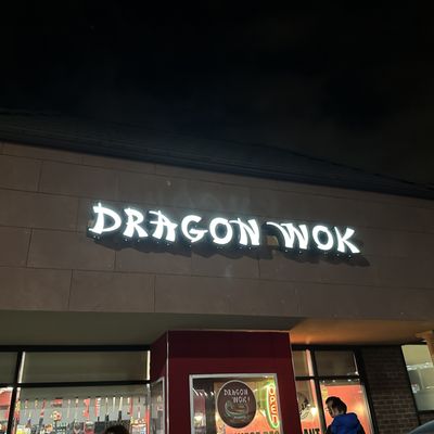 Dragon Wok by null