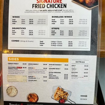 Bonchon South West Las Vegas - Menu - Chicken Wings Near Me - Las Vegas, Nevada