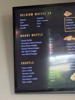 Menu photo 2 Cafe La Vies Sacramento, CA