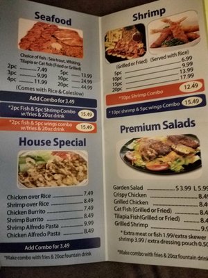 Menu photo 2 America's Best Wings Gaithersburg, MD Menu photo 2 America's Best Wings Gaithersburg, MD