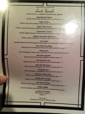 Menu photo 3 Ma T 888 China Bistro Evansville, IN Menu photo 3 Ma T 888 China Bistro Evansville, IN