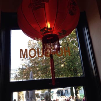 Ho Guom - The Ho-Guom sign - Vietnamese Near Me - Weimar, TH
