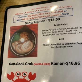 Santa Ramen - Menu - Ramen Near Me - San Mateo, California Santa Ramen - Menu - Ramen Near Me - San Mateo, California
