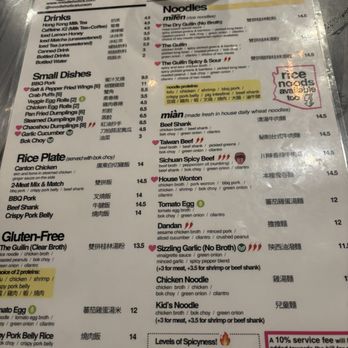 Noodleholics - Menu - Noodles Near Me - Tucson, Arizona