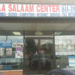 Yaa Salaam center - Great place for Somali tea,  organic fresh squeezed juices,  green smoothies, and much much more