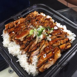 Chicken Teriyaki Bowl