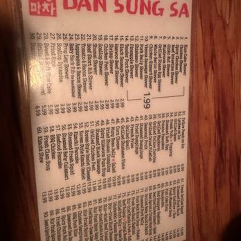 Dan Sung Sa - Menu - Korean Near Me - Los Angeles, California Dan Sung Sa - Menu - Korean Near Me - Los Angeles, California