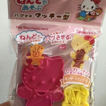 Daiso - Discount Store Near Me - Torrance, California Daiso - Discount Store Near Me - Torrance, California