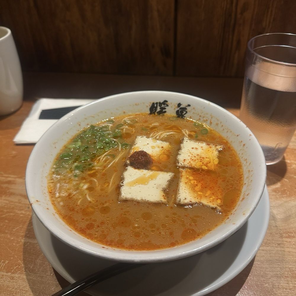 Ramen DANBO - Miso Vegan Ramen - Ramen Near Me - Vancouver, British Columbia Ramen DANBO - Miso Vegan Ramen - Ramen Near Me - Vancouver, British Columbia