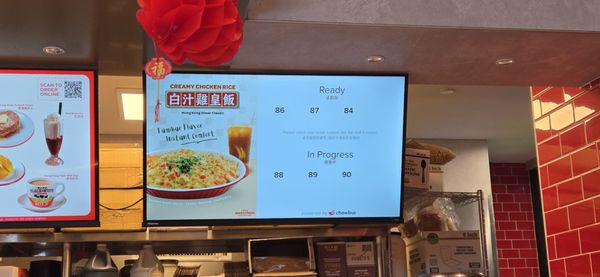 Marathon Hong Kong Diner by null