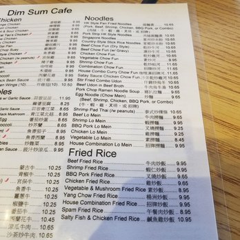 Dim Sum Cafe - Dim Sum Near Me - Las Vegas, Nevada