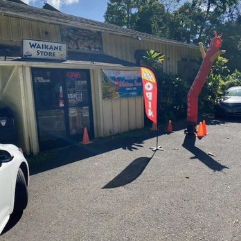 Waikane Store - Store front... - Japanese Near Me - Kaneohe, Hawaii Waikane Store - Store front... - Japanese Near Me - Kaneohe, Hawaii