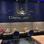 Cafe Tiara