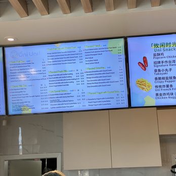 Uni Uni - July 2021 - Bubble Tea Near Me - Chicago, Illinois Uni Uni - July 2021 - Bubble Tea Near Me - Chicago, Illinois