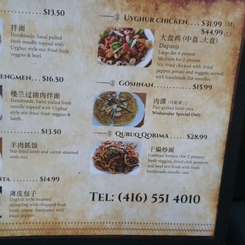 Kroran Uyghur Cuisine - Menu - Chinese Near Me - Toronto, Ontario Kroran Uyghur Cuisine - Menu - Chinese Near Me - Toronto, Ontario
