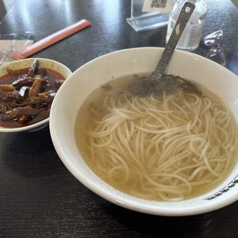 Hunan Mifen Lawrence - Chinese Near Me - Sunnyvale, California