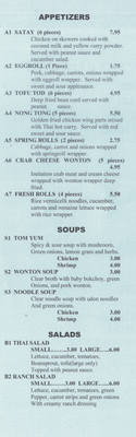 Menu photo 3 Thai Garden Restaurant Ferndale, MI Menu photo 3 Thai Garden Restaurant Ferndale, MI