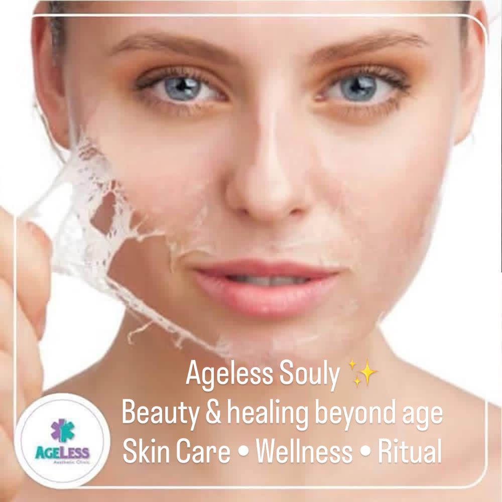 Ageless Souly Logo