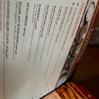 Al Bawadi Grill - Mediterranean Near Me - Bridgeview, Illinois