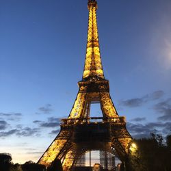 Colonial Travel Agency - Eiffel Tower Paris