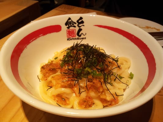 KINKA IZAKAYA MONTREAL by null