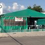 Photo of El Arbolito