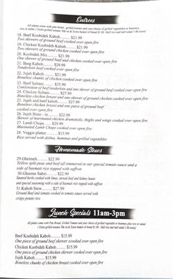 Menu photo 1 Kabob Land Fresno, CA Menu photo 1 Kabob Land Fresno, CA