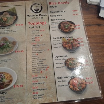 Menkoi Ya Ramen - Ramen Near Me - Claremont, California Menkoi Ya Ramen - Ramen Near Me - Claremont, California