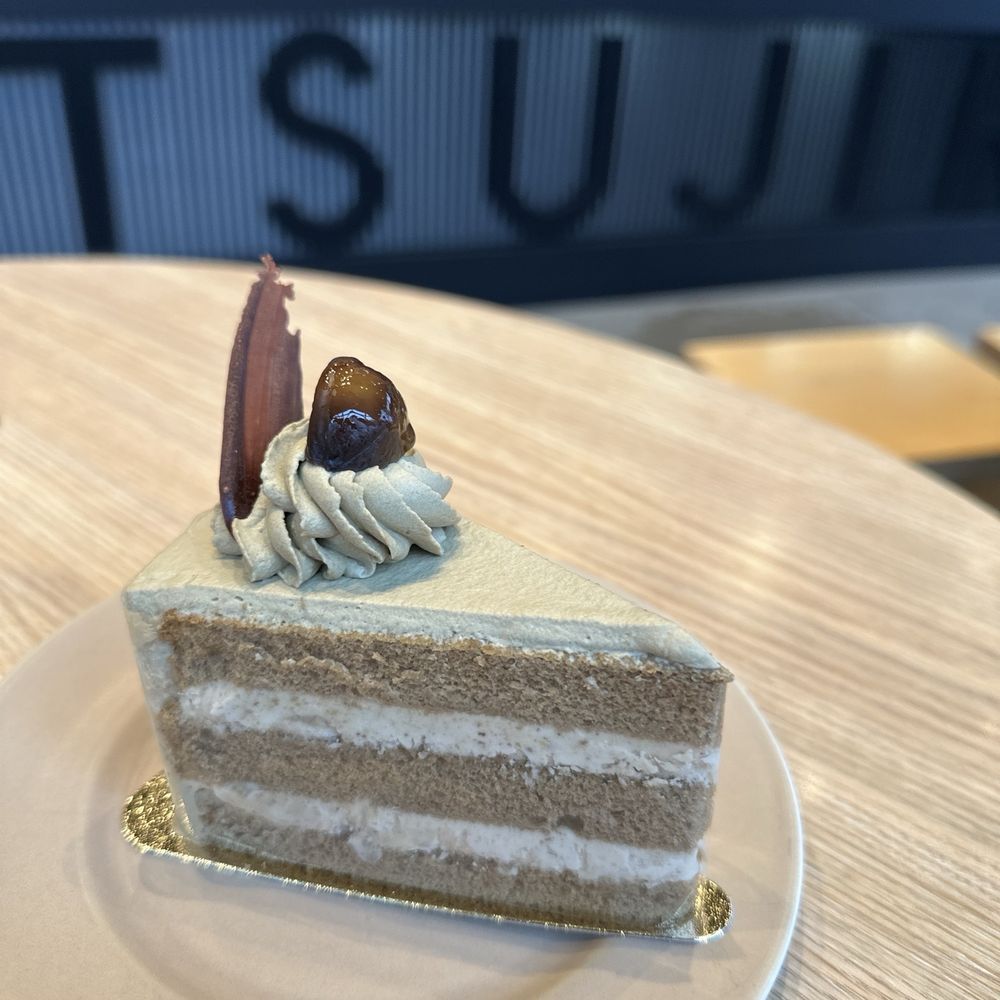Hochicha chestnut shortcake Hochicha chestnut shortcake