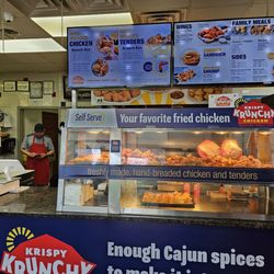 Krispy Krunchy Chicken - Interior