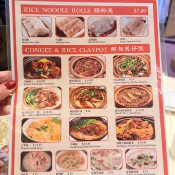 Diamond Bay Restaurant - Prices as of 7.12.26 - Dim Sum Near Me - Seattle, Washington Diamond Bay Restaurant - Prices as of 7.12.26 - Dim Sum Near Me - Seattle, Washington