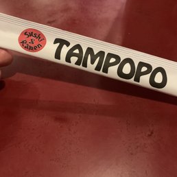 Chop sticks