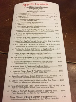 Menu photo 5 Canton Village Restaurant Hialeah, FL Menu photo 5 Canton Village Restaurant Hialeah, FL