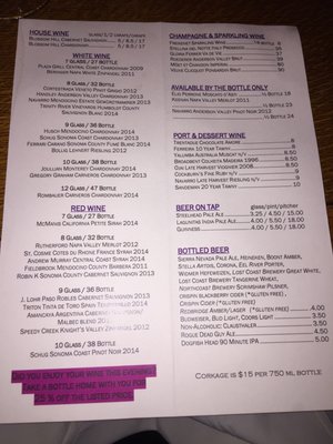 Menu photo 6 Plaza Grill Arcata, CA