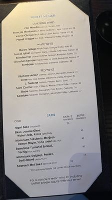 Menu photo 2 Yama Sushi Park City, UT Menu photo 2 Yama Sushi Park City, UT