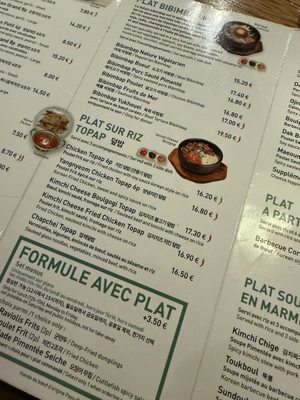 Menu photo 1 Ilang Paris, 75