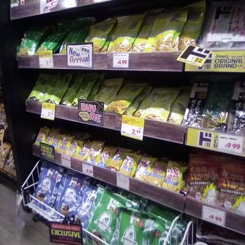 Tokyo Central - Yummy - International Grocery Near Me - Torrance, California Tokyo Central - Yummy - International Grocery Near Me - Torrance, California