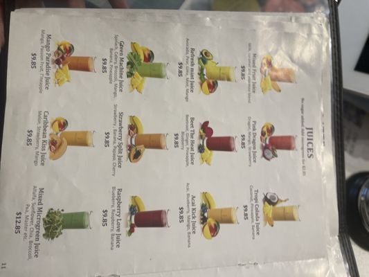 Menu photo 2 Aghati House Harwood Heights, IL