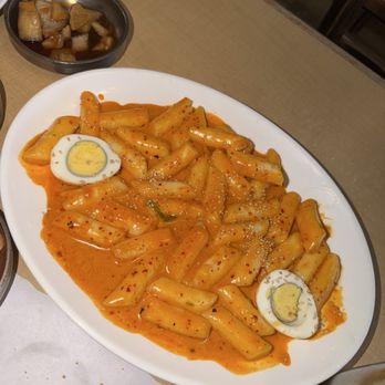 SGD Tofu House - Rose Tteok-bokki - Korean Near Me - San Jose, California SGD Tofu House - Rose Tteok-bokki - Korean Near Me - San Jose, California