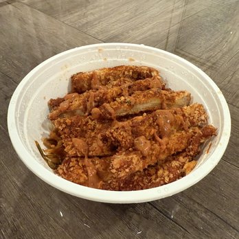 Rice Junky - Chicken on Fire Dupbop - Pubs Near Me - Santa Clara, California